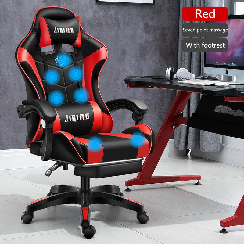 Men's Computer Chair- Gaming Chair-  E-DEALSSHOP.COM