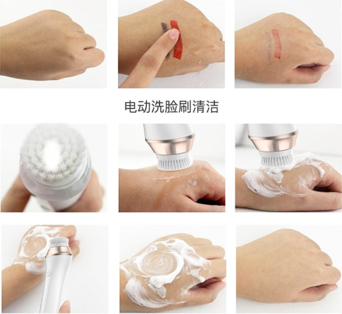 face cleanser E-DEALSSHOP.COM  