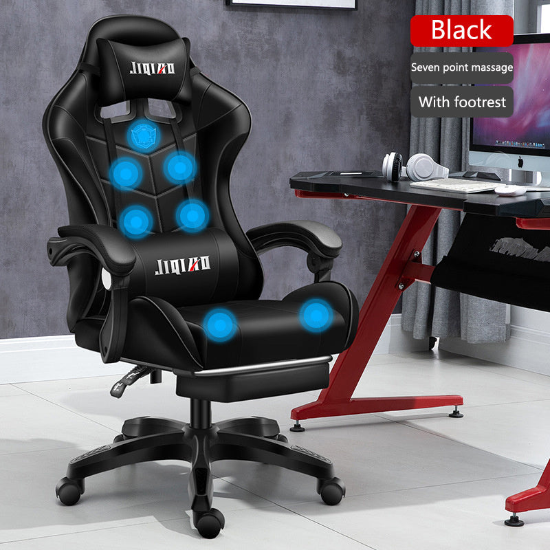 Men's Computer Chair- Gaming Chair-  E-DEALSSHOP.COM