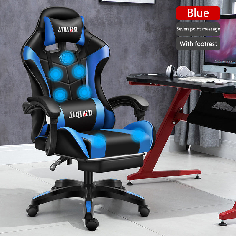 Men's Computer Chair- Gaming Chair-  E-DEALSSHOP.COM