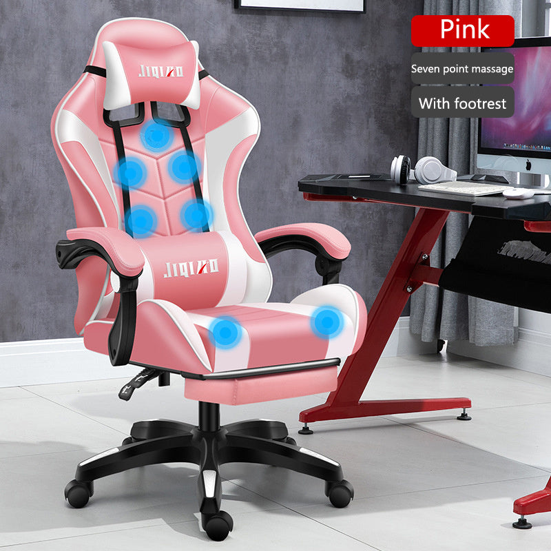 Men's Computer Chair- Gaming Chair-  E-DEALSSHOP.COM