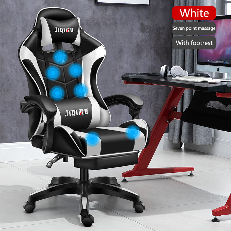 Men's Computer Chair- Gaming Chair-  E-DEALSSHOP.COM